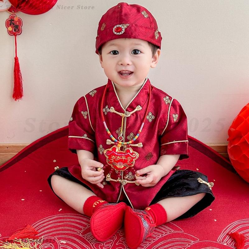 Summer Clothing Baby Boy - Kids Baby Traditional Tang Suit Summer