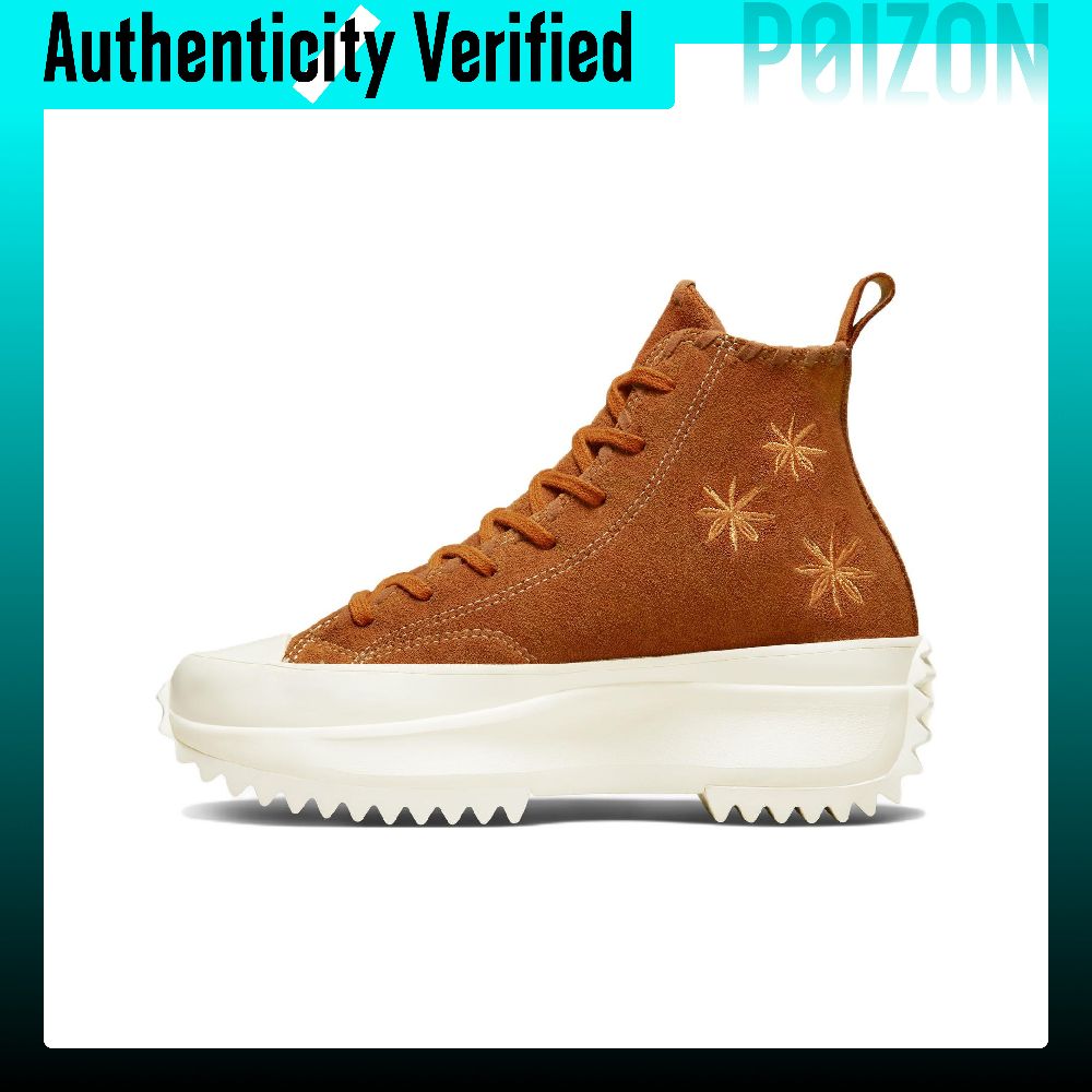 Converse Run Star Hike Canvas  - Converse Shoes Run Star Hike review and price