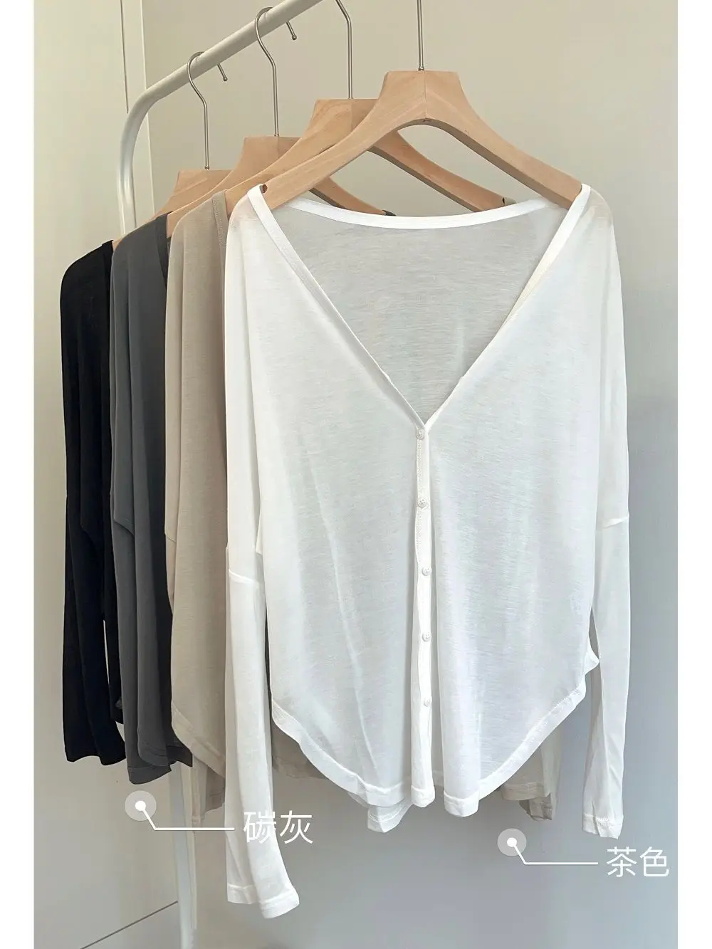 Women's Clothing Sunscreen Lig - Summer Light Clothing review and price