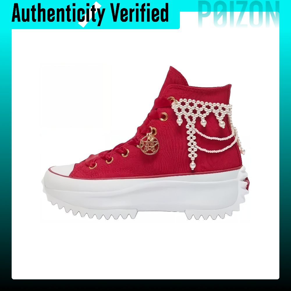 Converse Run Star Hike Abrasio - Converse Shoes Run Star Hike review and price