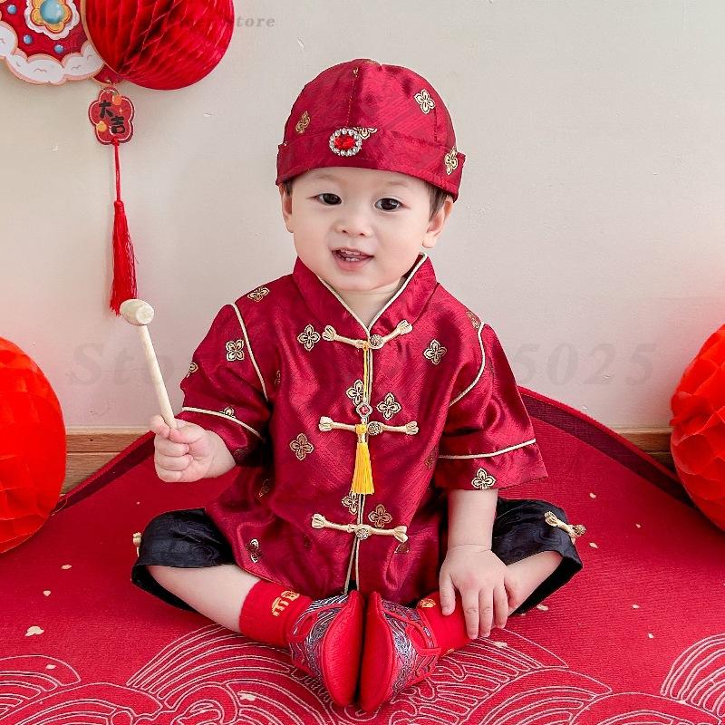 Kids Baby Traditional Tang Sui - Summer Clothing Baby Boy review and price